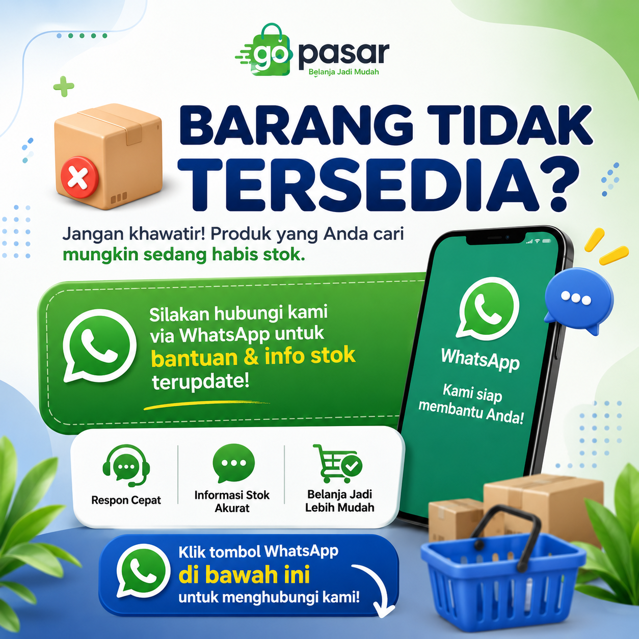 banner popup